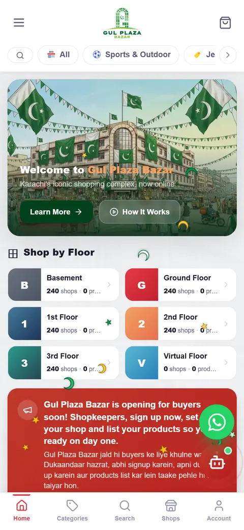 Gul Plaza Bazar website on a phone, built by Account4Web